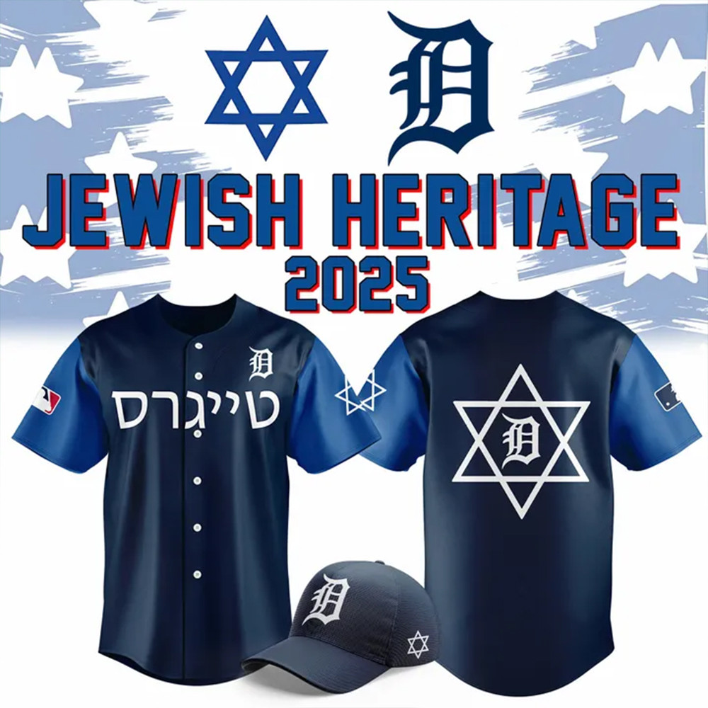 2025 Detroit Tigers Jewish Heritage Night Jersey Cool Gifts For Baseball Lovers