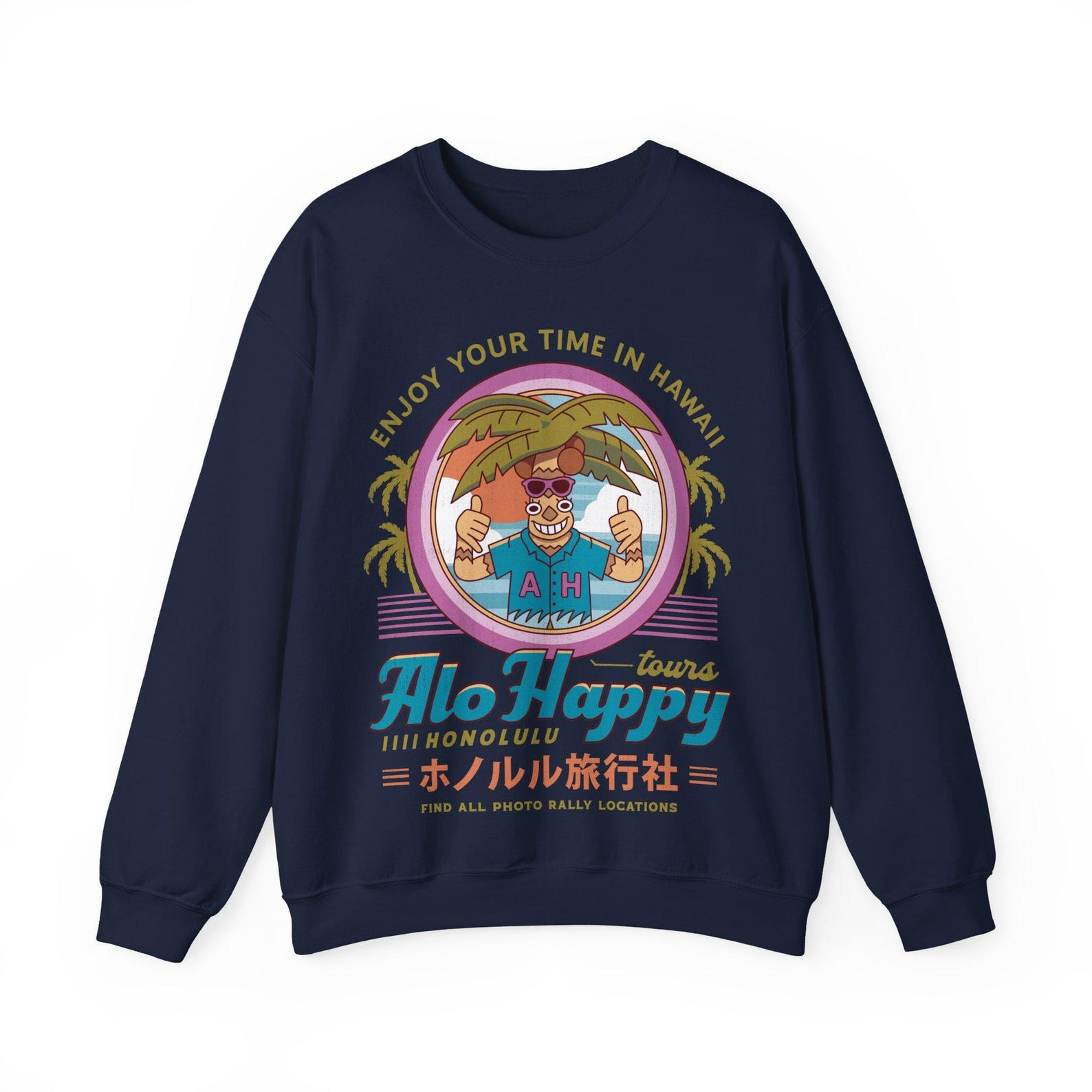 Alo Happy Tours Sweatshirt Video Game Funny Sweatshirt Gifts For Friends