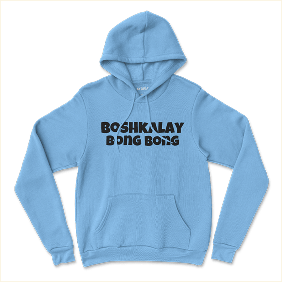 Boshkalay Bong Bong Carolina Blue Hoodie Daydrian Harding Merch Birthday Gifts For Best Friend