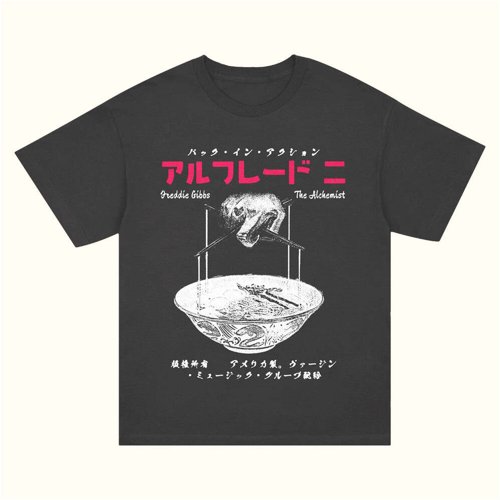 Freddie Gibbs Merch Alfredo's Tokyo Ramen T-Shirt Gifts For Fans Birthday Gifts For Sister