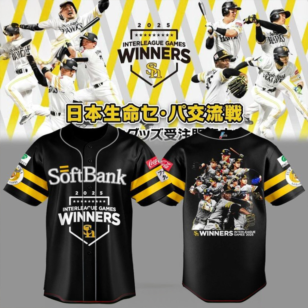 Fukuoka Hawks Baseball 2025 Interleague Games Winners Jersey Fukuoka Hawks Merch