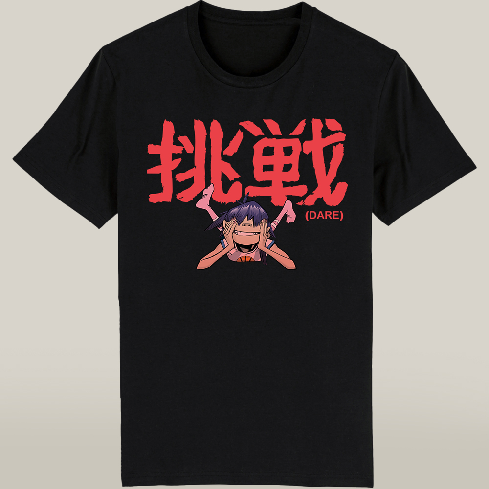 Gorillaz Merch It's Dare T-Shirt Cool Classic Gift For Concert Outfit Lovers