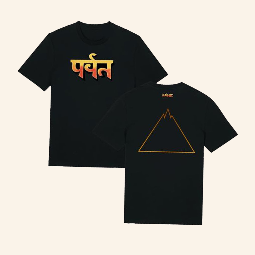 Gorillaz Merch The Mountain T-Shirt Unique Gifts For Husband