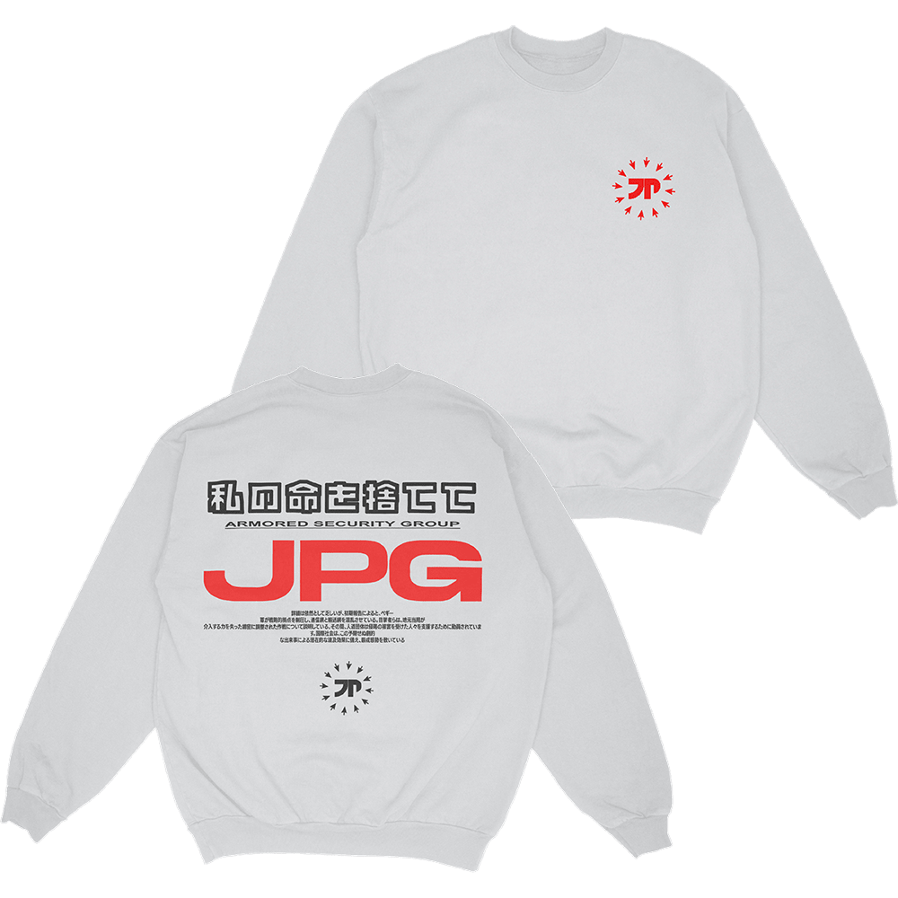 JPEGMAFIA Merch JPEGMAFIA Security Sweatshirt 1St Mothers Day Gifts