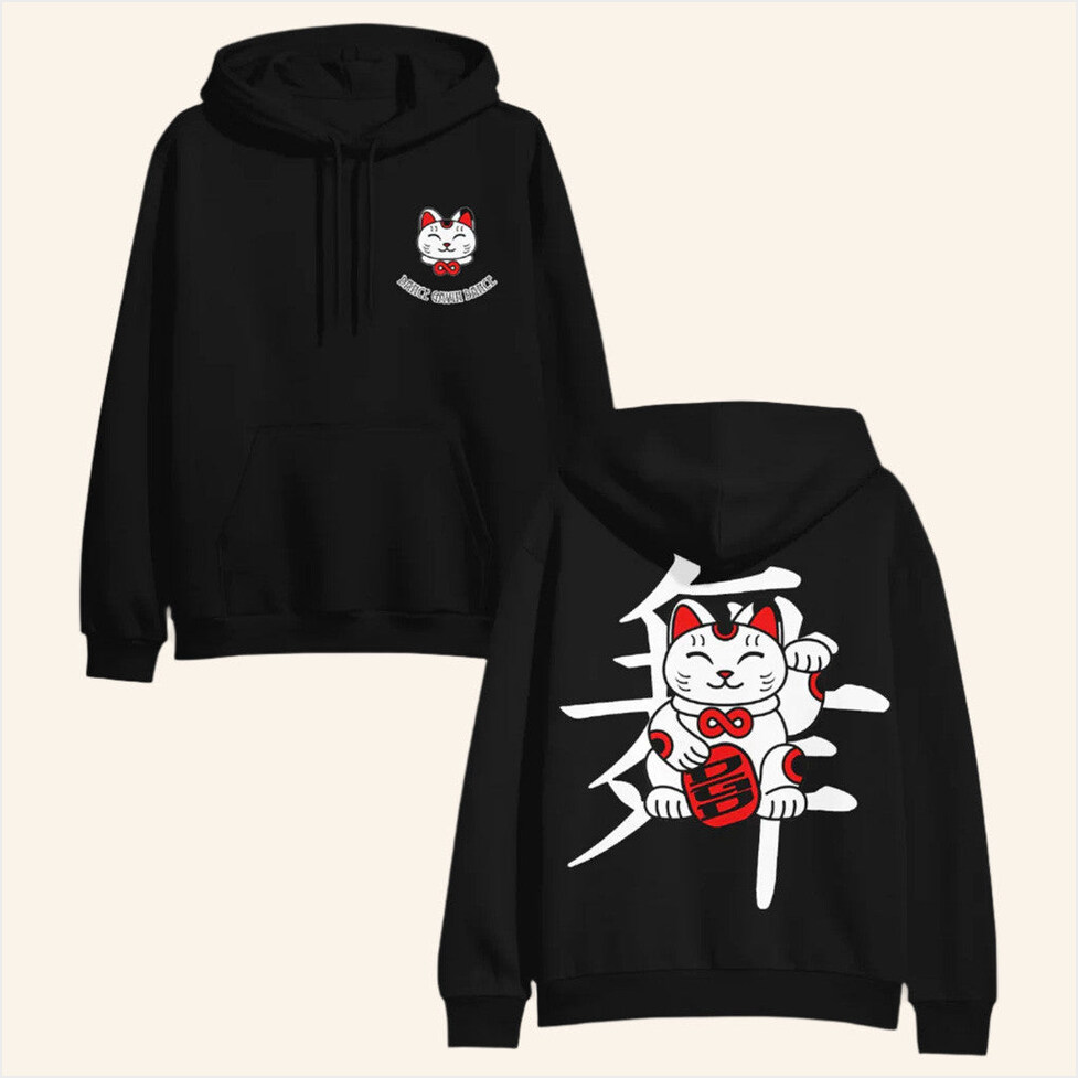 Lucky Cat Hoodie Dancegavindance Band Merch Best Friend Gift Ideas BFF Birthday Gifts