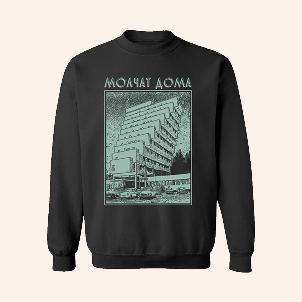Molchat Doma Merch Molchat Doma Building Crewneck Sweatshirt Dad Gifts