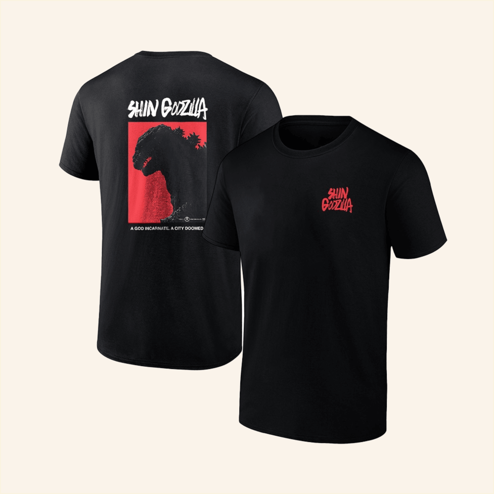 Shin Godzilla Doomed T-Shirt Godzilla Merch Best Birthday Gifts For Dad Gifts For Friends