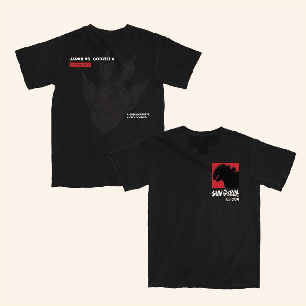 Shin Godzilla Japan Vs Godzilla T-Shirt Godzilla Merch Good Birthday Gifts For Best Friend