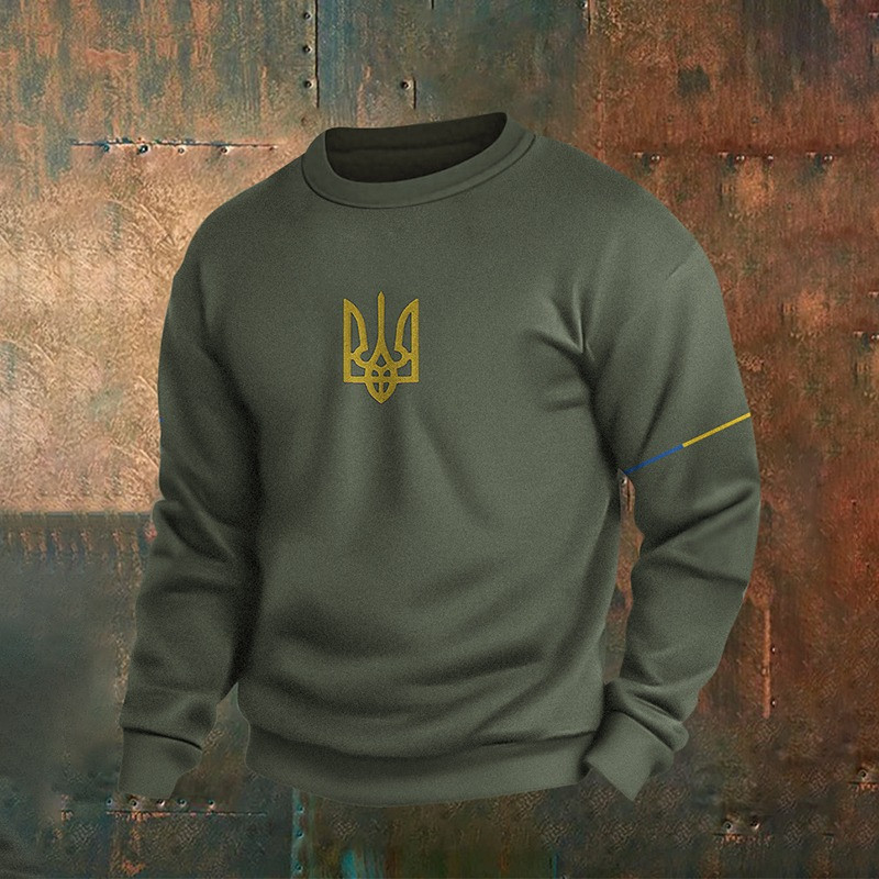 Ukrainian Trident Symbol Zelensky Sweatshirt Ukraine Zelenskyy Sweatshirt Gifts For Son