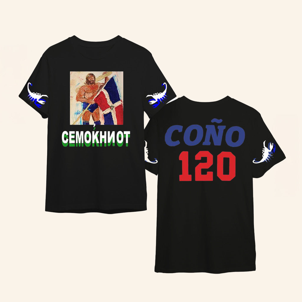 Westside Gunn Merch Westside Gunn Jim Duggan T-Shirt Gifts For Dad